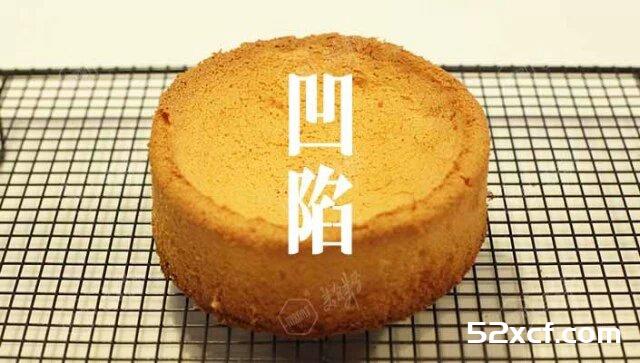戚风蛋糕失败的原因六大真相图解