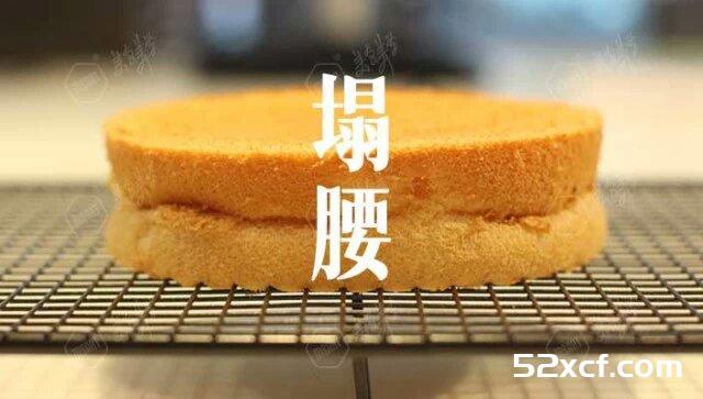 戚风蛋糕失败的原因六大真相图解