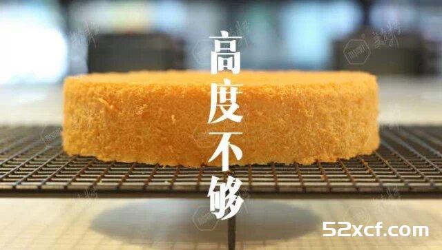 戚风蛋糕失败的原因六大真相图解