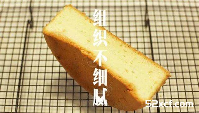 戚风蛋糕失败的原因六大真相图解
