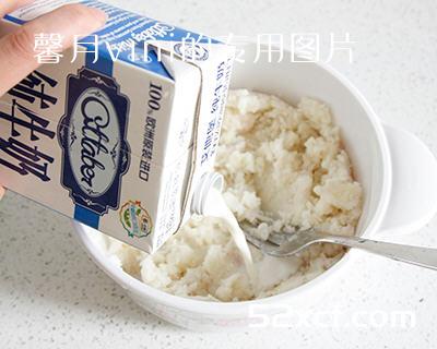 山药蓝莓泥造型