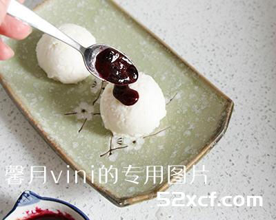 山药蓝莓泥造型