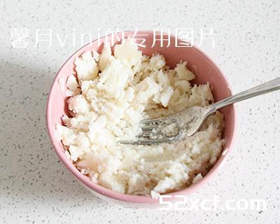 山药蓝莓泥造型