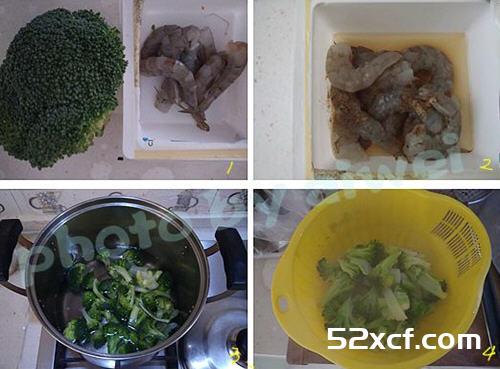 西兰花炒鲜虾的做法