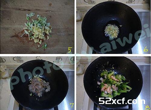西兰花炒鲜虾的做法