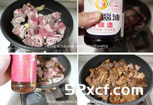 红烧番茄牛腩面的做法