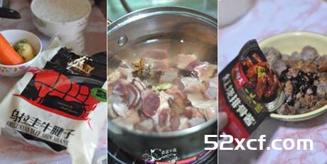 粉色小羊卡通牛肉饭的做法