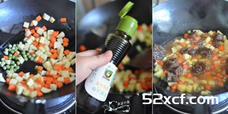 粉色小羊卡通牛肉饭的做法