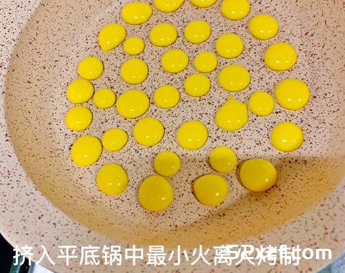6个月婴儿溶豆的做法平底锅版