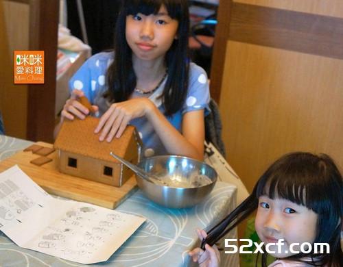 DIY亲子姜饼屋的做法