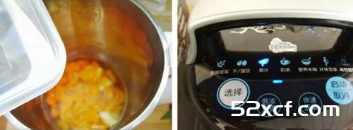 胡萝卜柳橙汁的做法