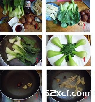 鸭掌扒冬菇的做法