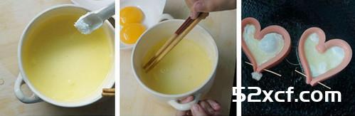 心形香肠煎蛋的做法