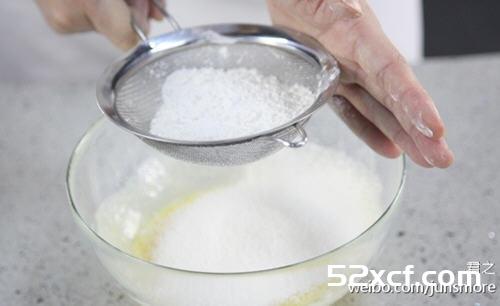 小小咖啡奶酪派的做法