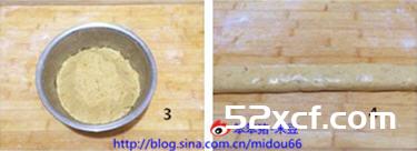 香烤小薯仔的做法