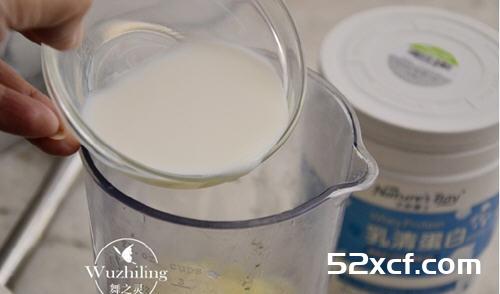 儿童辅食乳清土豆泥的做法