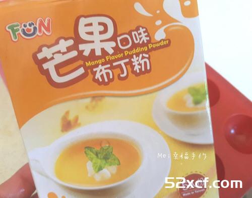 蛋黄哥芒果果冻奶酪的做法