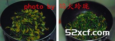 清炒青瓜花的做法