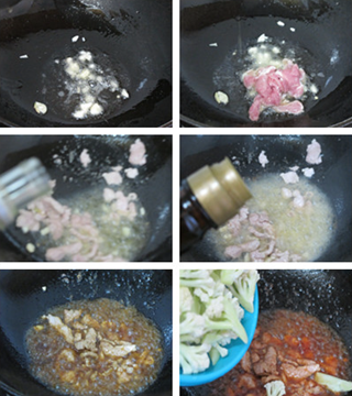 肉丝花菜的做法