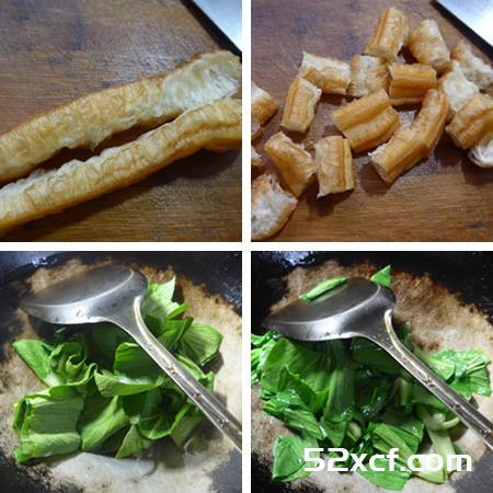 油条青菜汤的做法