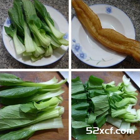 油条青菜汤的做法