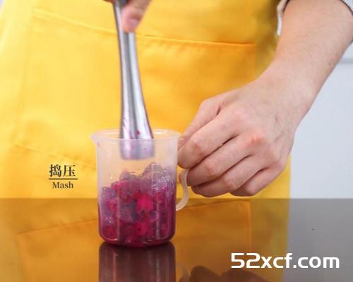 火龙果脏脏茶的做法