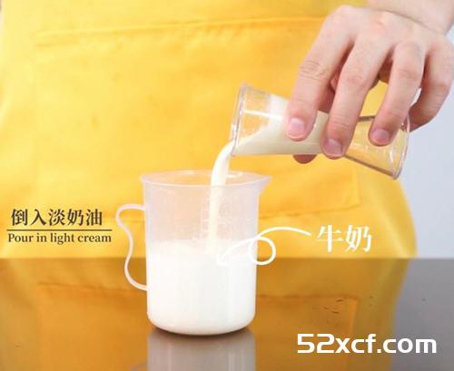火龙果脏脏茶的做法