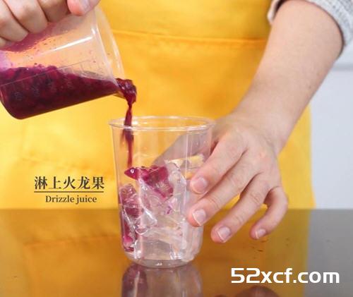 火龙果脏脏茶的做法