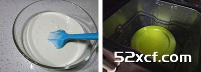 自制酸奶油的做法
