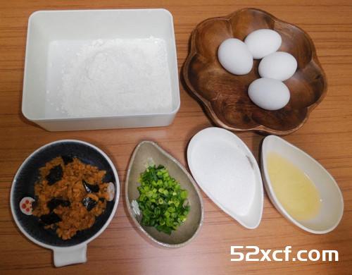 香葱肉松咸蛋糕的做法
