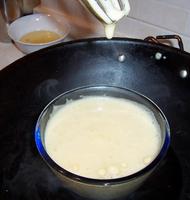 香葱肉松咸蛋糕的做法