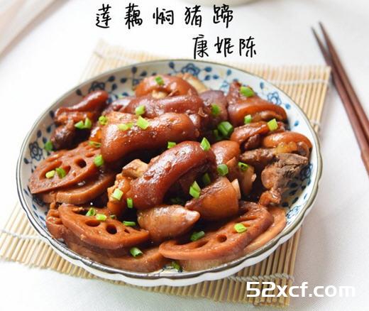 莲藕焖猪蹄的做法