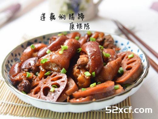 莲藕焖猪蹄的做法
