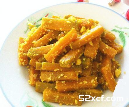 蛋黄南瓜的做法