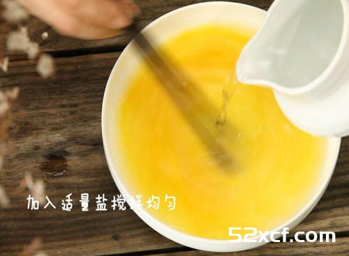 花蛤蒸蛋儿童版做法