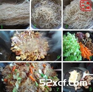 炒山粉面的做法