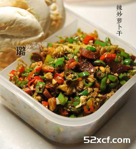 尖椒鸡蛋炒萝卜干的做法