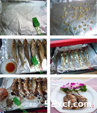蒜香麻辣烤鱼的做法