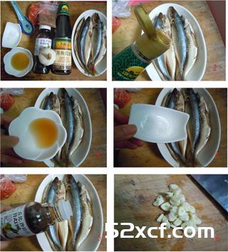 蒜香麻辣烤鱼的做法