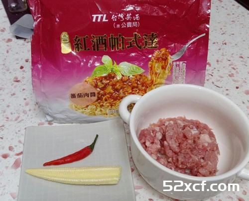 义式辣肉丸子的做法