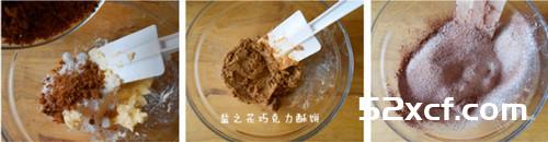 巧克力酥饼的做法