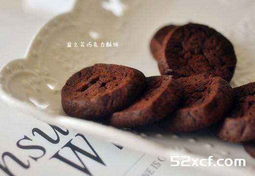 巧克力酥饼的做法