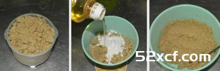 法式栗蓉酥饼的做法