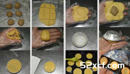 法式栗蓉酥饼的做法
