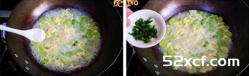 虾米蚕花羹的做法