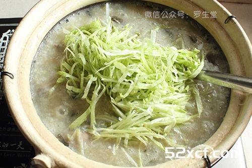 皮蛋猪肝粥的做法