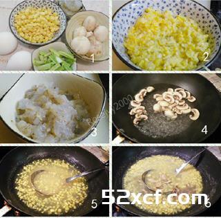 虾味玉米羹的做法
