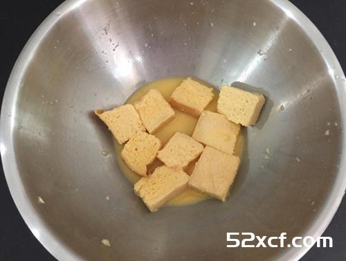营养枫糖方块吐司的做法