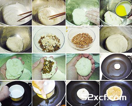 韩式黑糖馅饼的做法