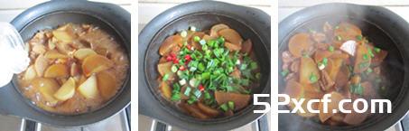 农家特色菜大碗萝卜的做法